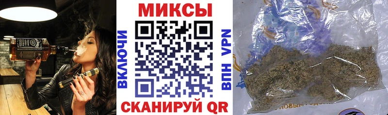 KRAKEN зеркало  Урай  БУТИРАТ жидкий экстази 