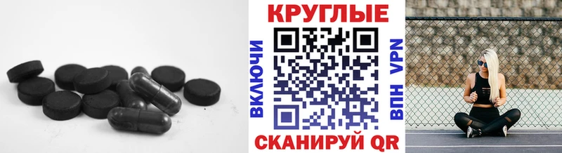 Экстази 280 MDMA  где купить наркотик  darknet Telegram  Урай 