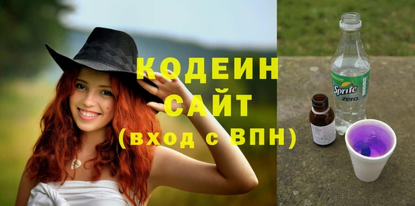 таблы Заводоуковск