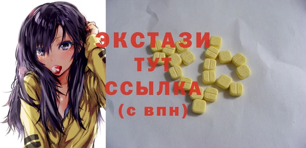 скорость Елабуга