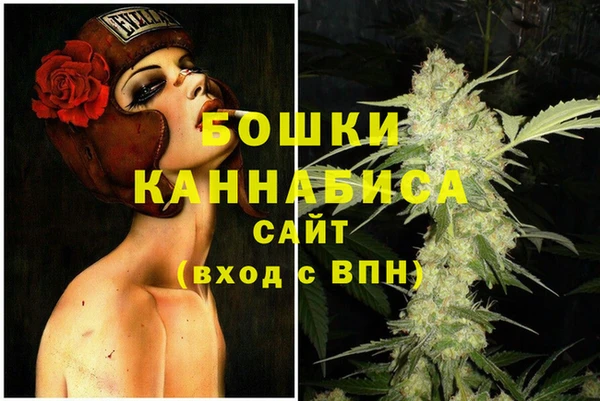apvp Заволжск