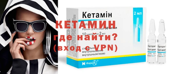 таблы Заводоуковск