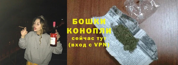 apvp Заволжск