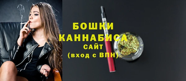 мдма Заволжье