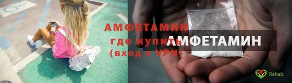 apvp Заволжск