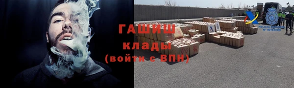 apvp Заволжск