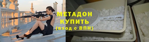 apvp Заволжск
