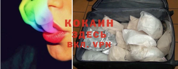 apvp Заволжск