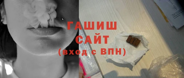 apvp Заволжск