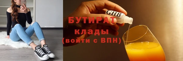 apvp Заволжск