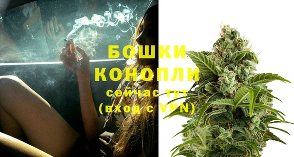 мдма Заволжье