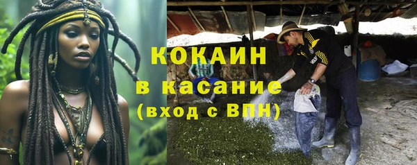 apvp Заволжск