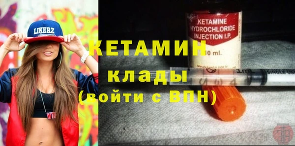 таблы Заводоуковск