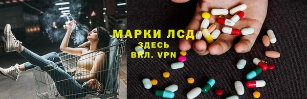 apvp Заволжск