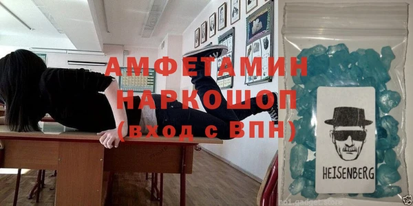 apvp Заволжск