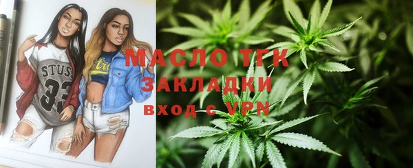 apvp Заволжск