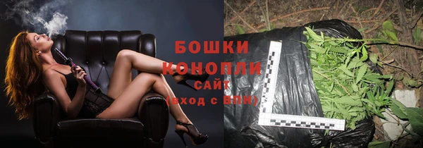 таблы Заводоуковск