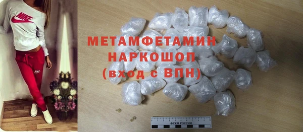 apvp Заволжск