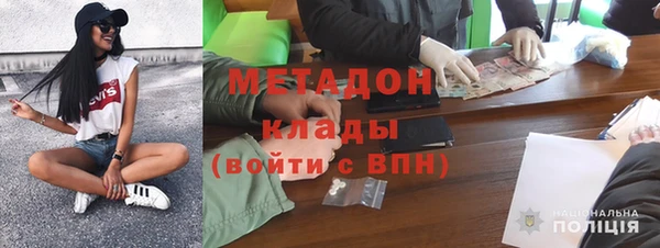 apvp Заволжск
