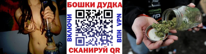 мега как зайти  Урай  Марихуана White Widow  как найти закладки 